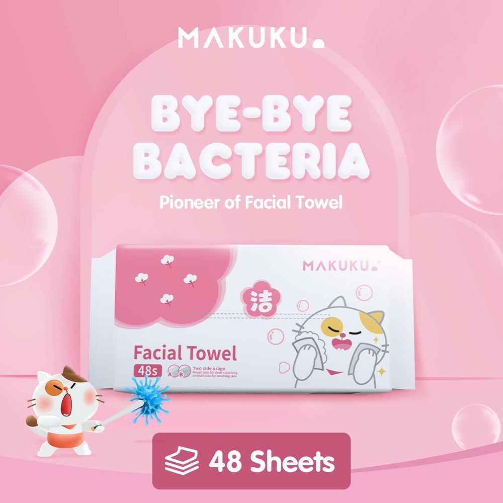 MAKUKU Facial Towel （48 Sheets）