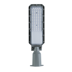 Infralumin ASL48Eco Outdoor Street Light Fixtures with Motion Sensor