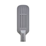 Infralumin ASL46 150W LED Street Light Heads CE RoHS, IP65