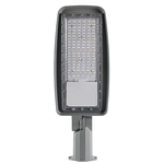Infralumin ASL47 Modern Street Light 10W–200W