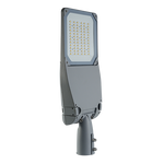 motion sensor street lights