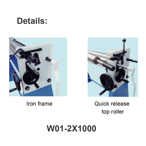 W01-2X610/W01-2X1000/W01-2X1250 手动滑辊机