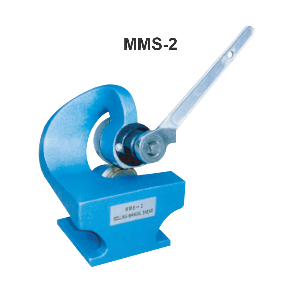 MMS-1/MMS-2/MMS-3 多用途剪板机