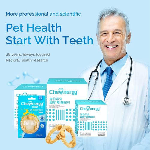 ChewNergy Dog Dental Care Snack Ring