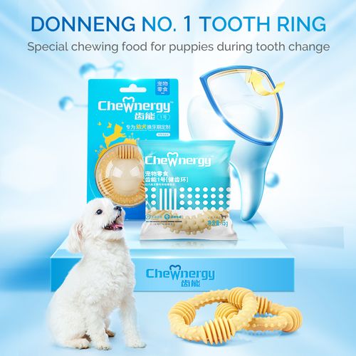 ChewNergy Dog Dental Care Snack Ring