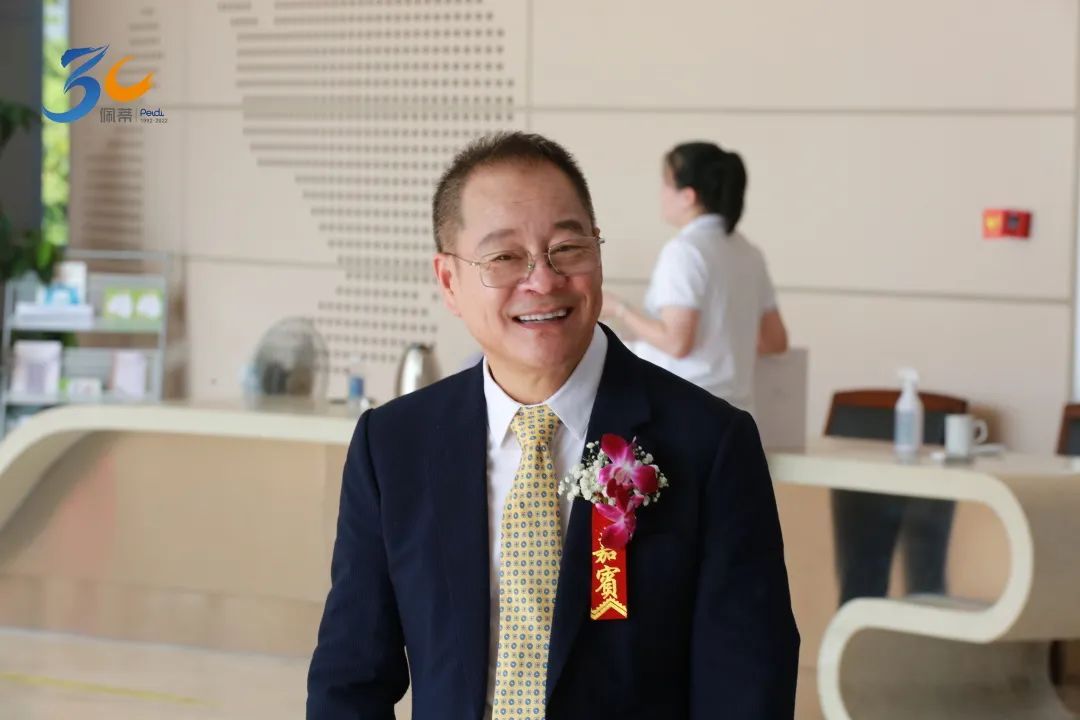 chairman Chen Zhenbiao 