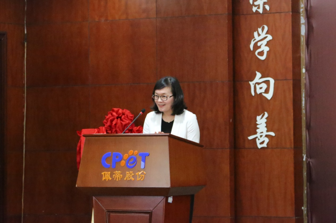 Secretary Zhou, Party Secretary of Shuitou Town, delivered a speech