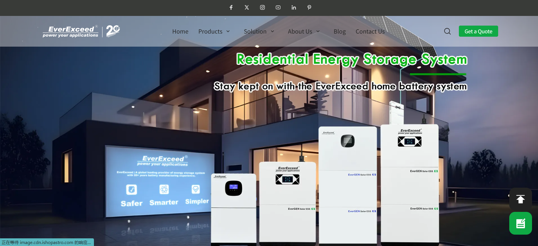 EverExceed, Chinese home energy storage system manufacturer