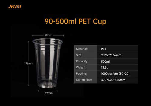 90mm 500ml PETカップ