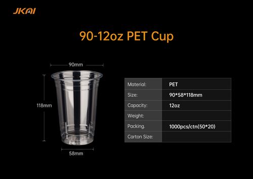 90mm 12oz PET Cup