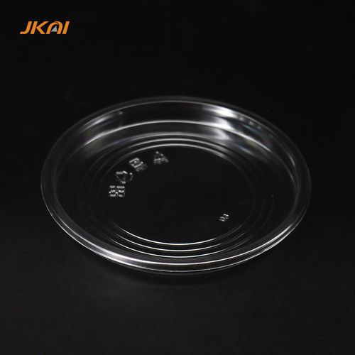 117mm PET Insert Lid