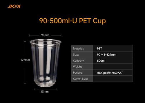 90mm U-shape 500ml PET Cup