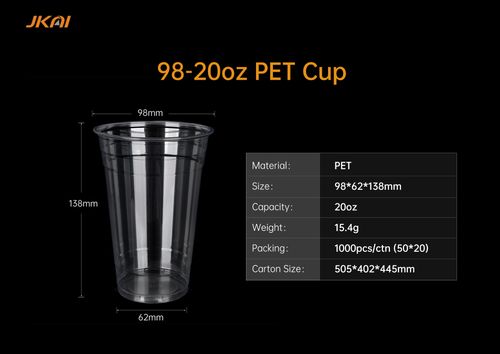 98mm 20オンス PETカップ