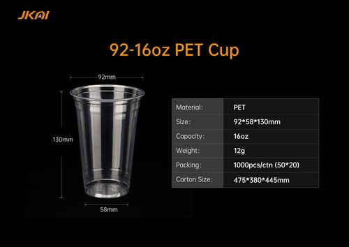 92mm 16oz PET Cup