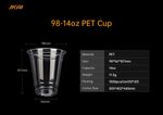 98mm 14oz PET Cup
