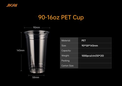 90mm 16oz PET Cup