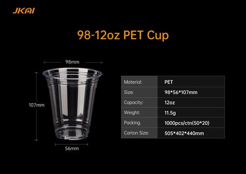 98mm 12オンス PETカップ