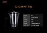 92mm 12oz PET Cup