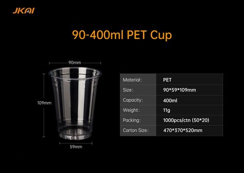 90mm 400ml PETカップ