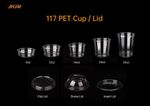 117mm 12oz PET cup