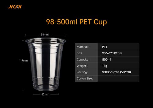 98mm 500ml PET Cup