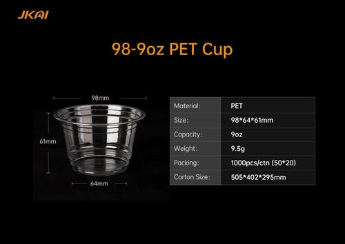 98mm 9oz PET Cup