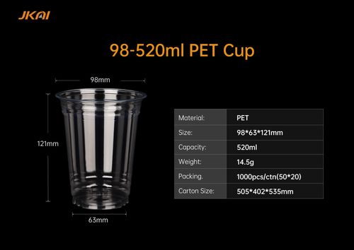 98mm 520ml PET Cup