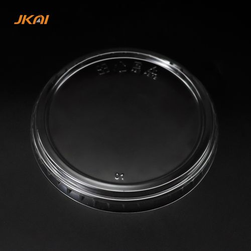 117mm PET Flat Lid