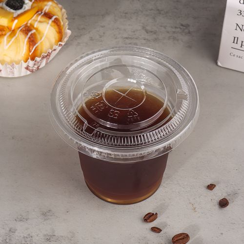 95mm PET Flat Lid