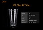 107mm 32oz PET Cup