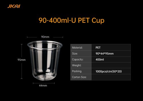 90mm U-shape 400ml PET Cup