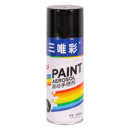 Hand Spray Paint