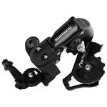 shimano Transmission Rear Derailleur for MOVCAN E-Bikes