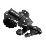 Transmission Rear Derailleur for MOVCAN E-Bikes