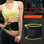 Lee-mat Wholesale Sweat Belly Band for waist shaping