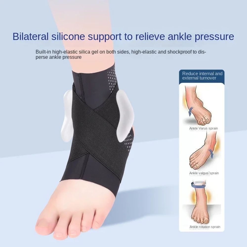 带可调节包裹的轻型踝关节支架，用于扭伤恢复和足底筋膜炎