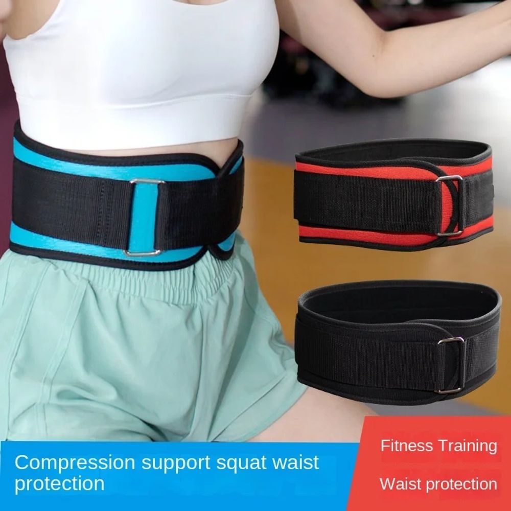 Self-Locking Weight Lifting Belt Weightlifting Belt for Serious Functional Fitness Athletes Lifting Support for Men and Women