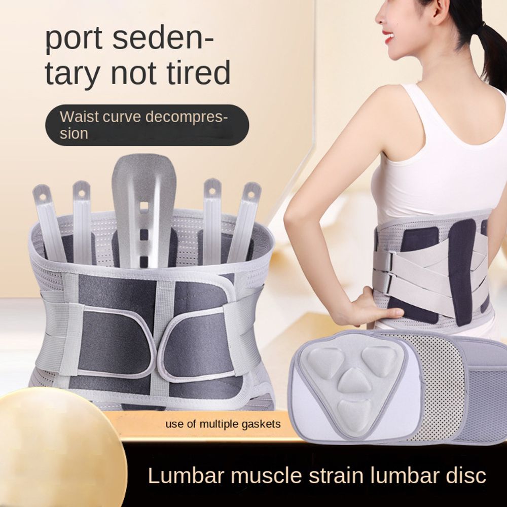 Пояс для поддержки спины от болей в пояснице. Немедленное облегчение боли в спине при повседневной деятельности.
