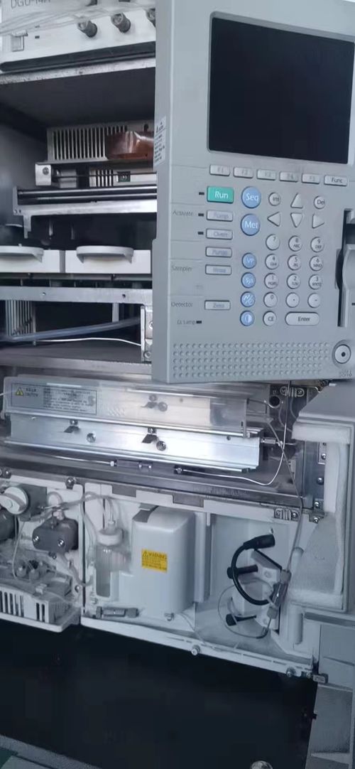 LC2010C HT Refurbished  Shimadzu HPLC System