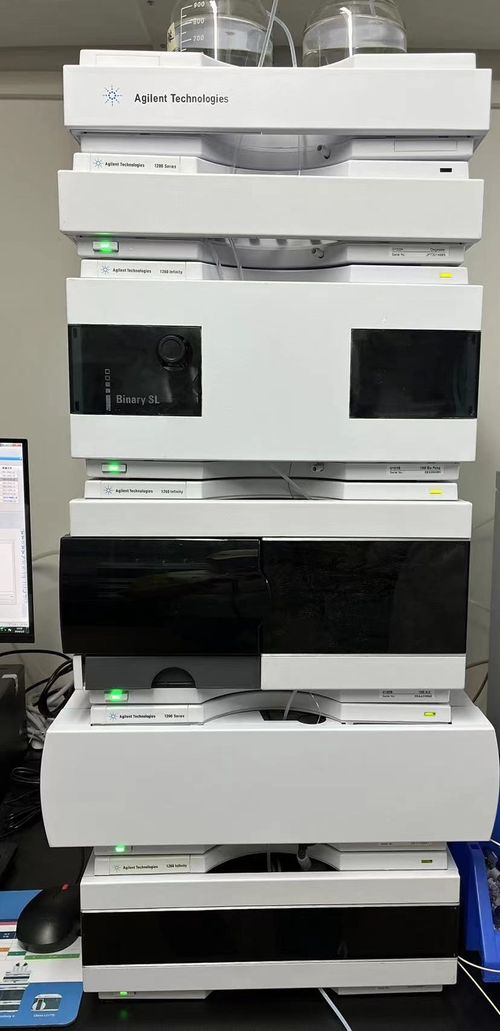 Sistema HPLC Agilent 1200 ricondizionato