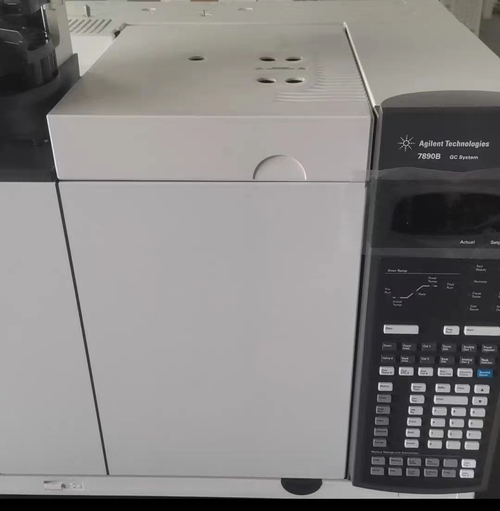 Sistema GC Agilent 7890B Sistema per gascromatografia