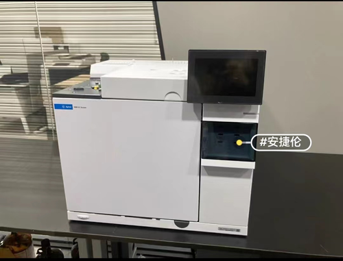 Agilent 8890 GC System Gas Chromatography System-Agilent