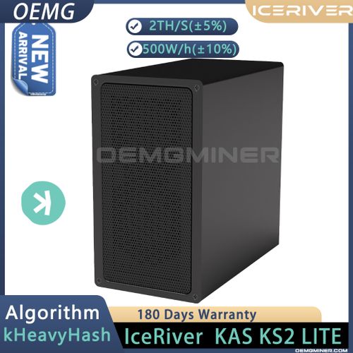 Iceriver KS2 Lite 2TH