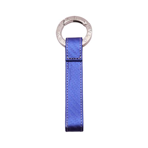 Metal Keychain Promotional Gift Custom Embossed Logo Laser Engraving Car Keyring Pu Leather Key Holder