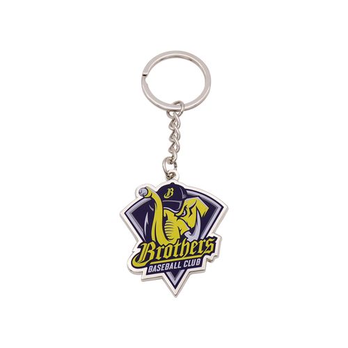 Wholesaler Free Design Custsom Keychain Zinc Alloy Metal Baseball Brother Keychain Custom Logo Keychain