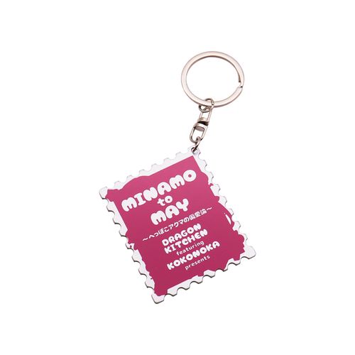 Aangepaste merkoffsetdruk sleutelhanger Metalen ambachten LOGO Gepersonaliseerde goedkope offset metalen sleutelhanger