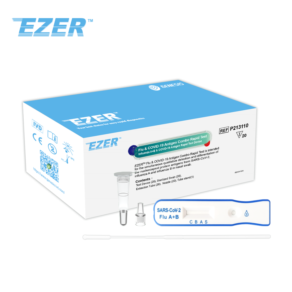 EZER™ 독감 및 코로나19 항원 콤보 신속 테스트 장치