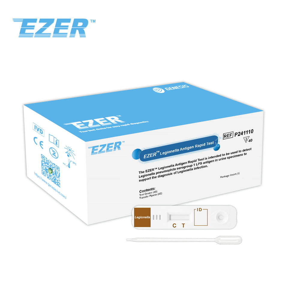 EZER™ レジオネラ抗原迅速検査