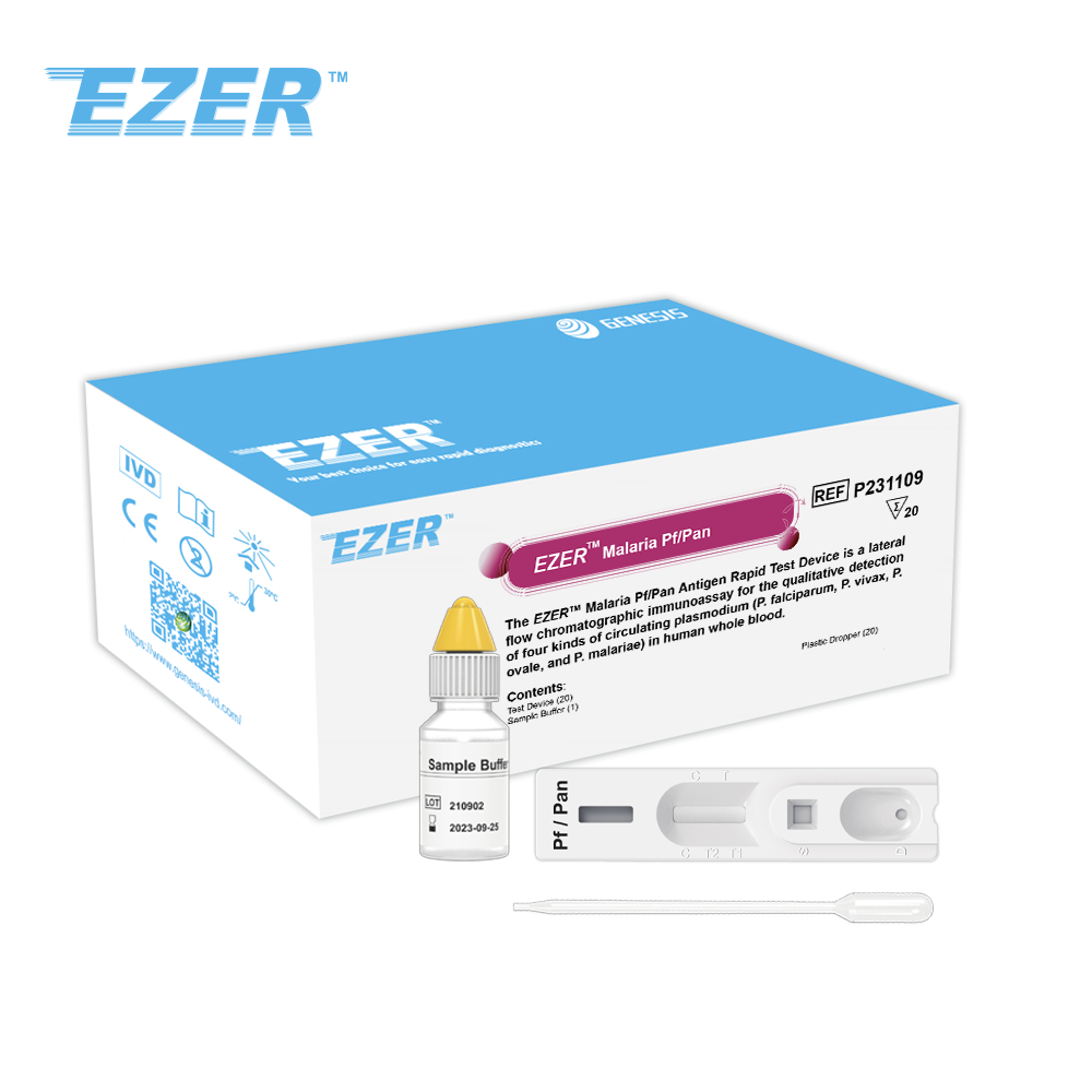 EZER™ 말라리아 Pf/Pan 항원 신속 테스트 장치