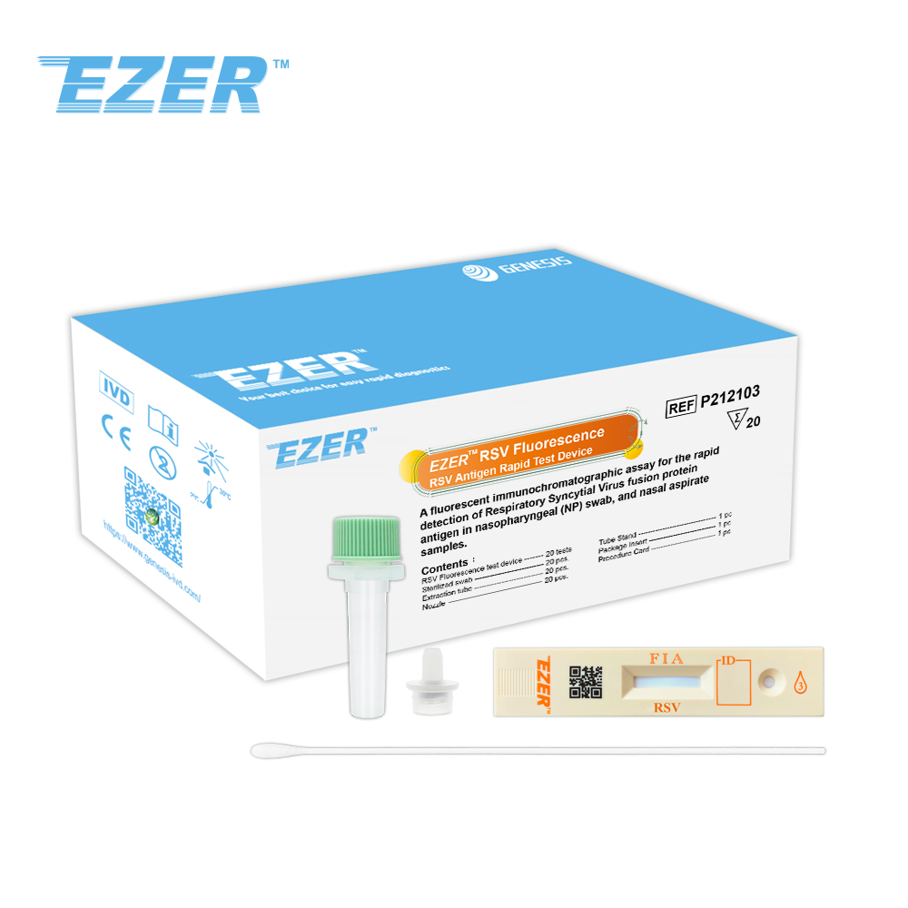 EZER™ RSV(호흡기 융합 바이러스) 형광-RSV 항원 신속 테스트 장치